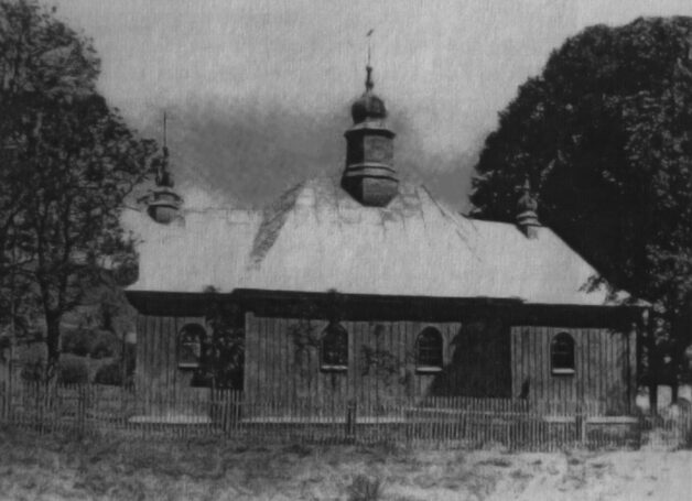 Cerkiew w Cisnej - rozebrana w 1954 roku